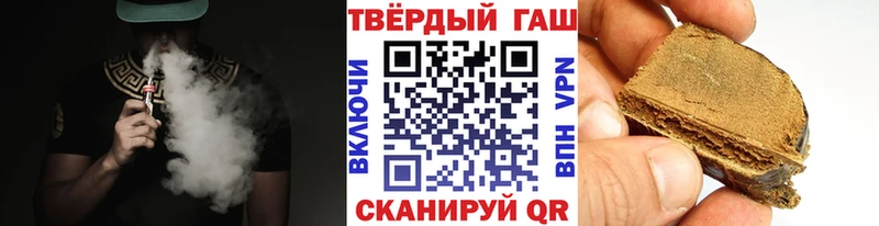 Наркошоп купить КОКАИН  Мефедрон  Alpha PVP  Гашиш  Славск