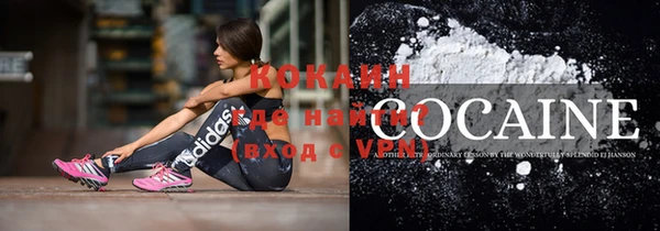 гашишное масло Дмитриев