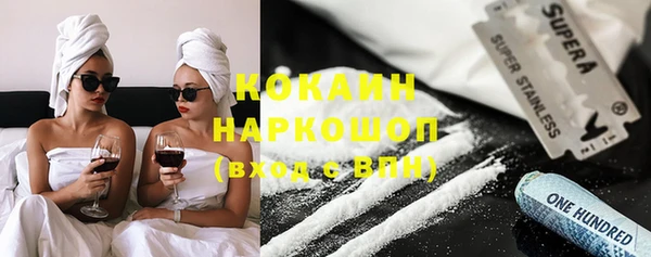 гашишное масло Дмитриев