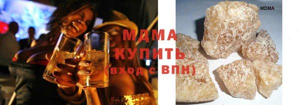гашик Дмитровск