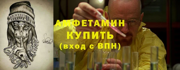 гашишное масло Дмитриев