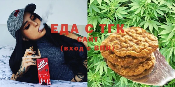 гашишное масло Дмитриев
