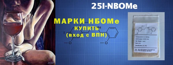 гашик Дмитровск