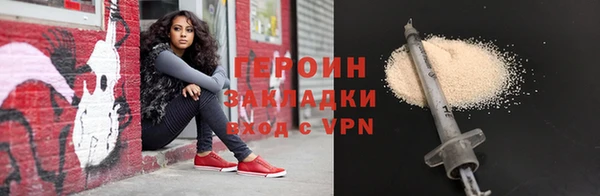 гашишное масло Дмитриев