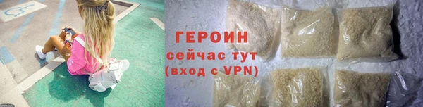 MDMA Дмитров