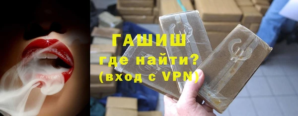 гашишное масло Дмитриев