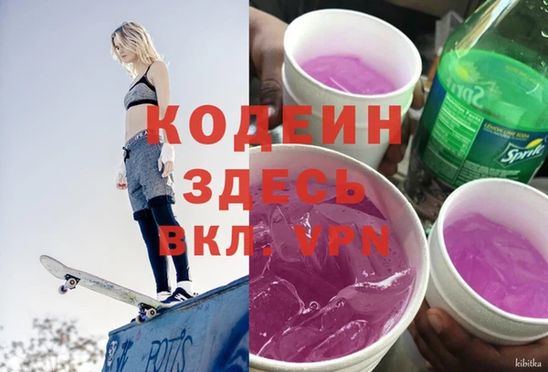 гашишное масло Дмитриев
