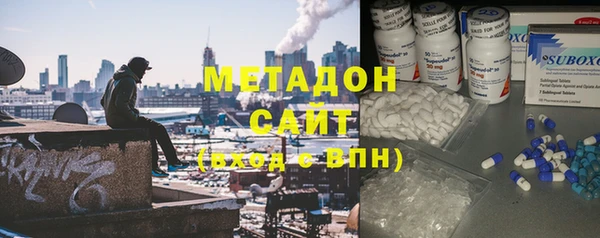 гашик Дмитровск