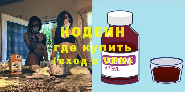 MDMA Дмитров