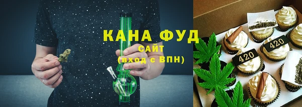 гашишное масло Дмитриев